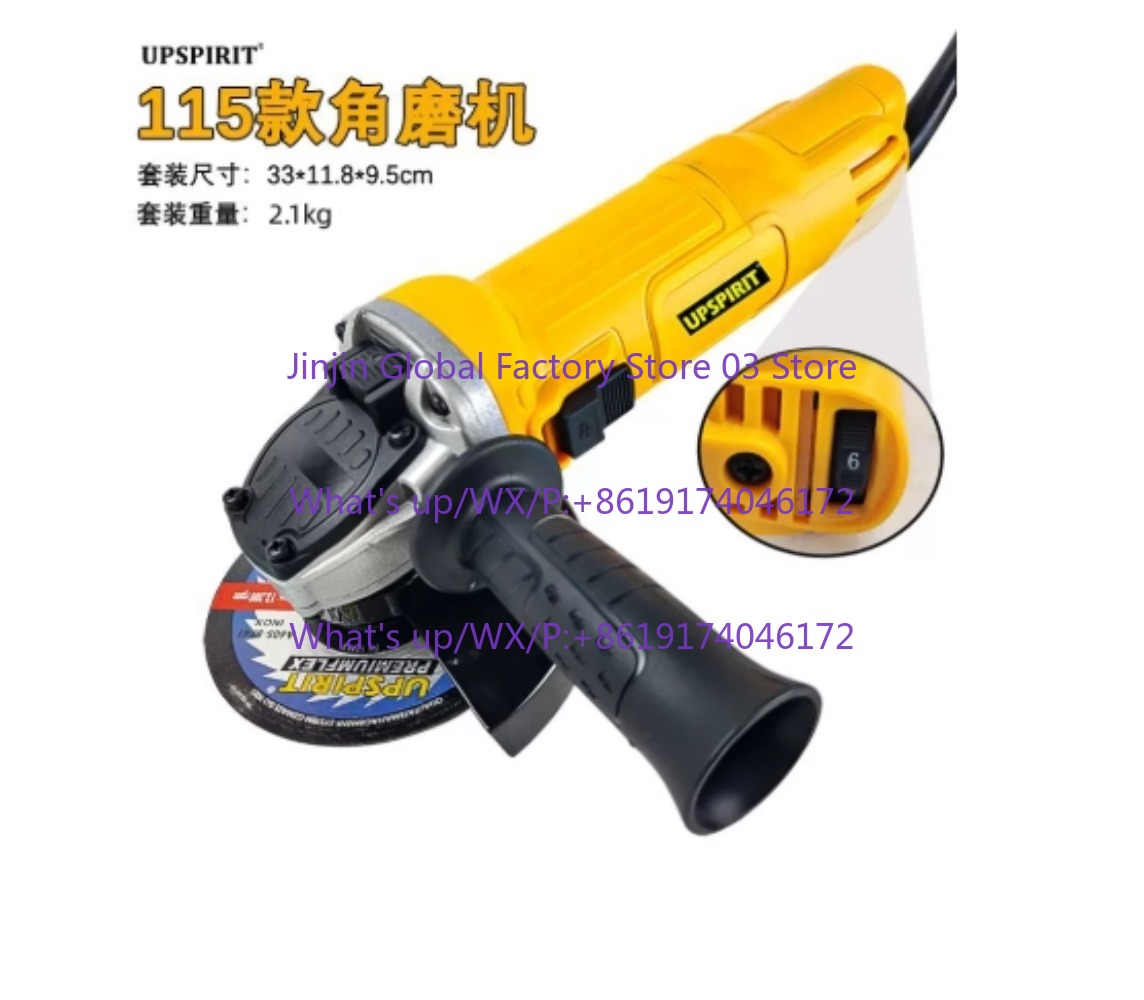 Power Tools Woodworking - Electric Angle grinder 125mm 1250W brushless