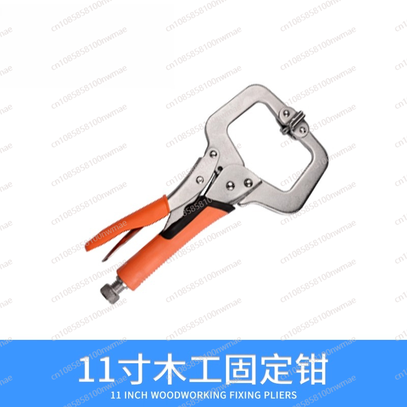 Power Tools Woodworking - Powerful pliers multi-functional universal industrial grade