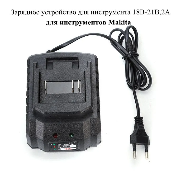 for Makita pin charger 18V 21V - đánh giá và giá Power Tools Brand