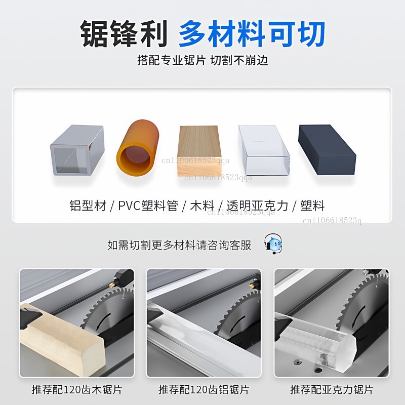 Woodworking  Multifunction Hom - đánh giá và giá Power Tools Woodworking
