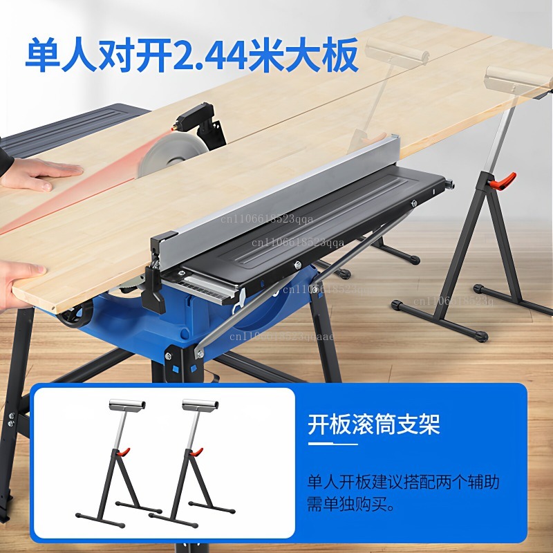 Woodworking  Multifunction Hom - đánh giá và giá Power Tools Woodworking
