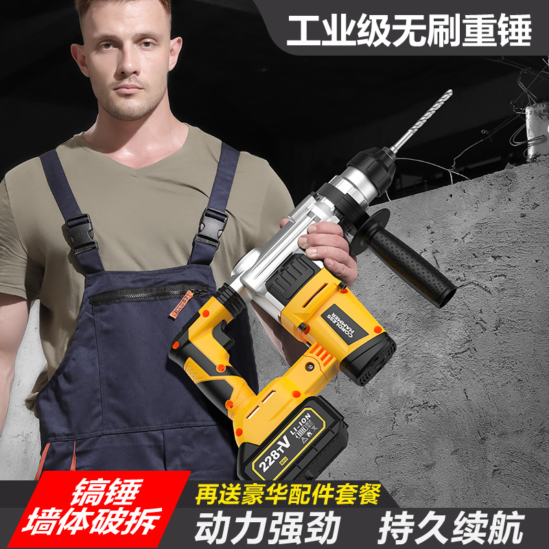 21V Lithium Brushless Rotary H - đánh giá và giá Power Z Tools