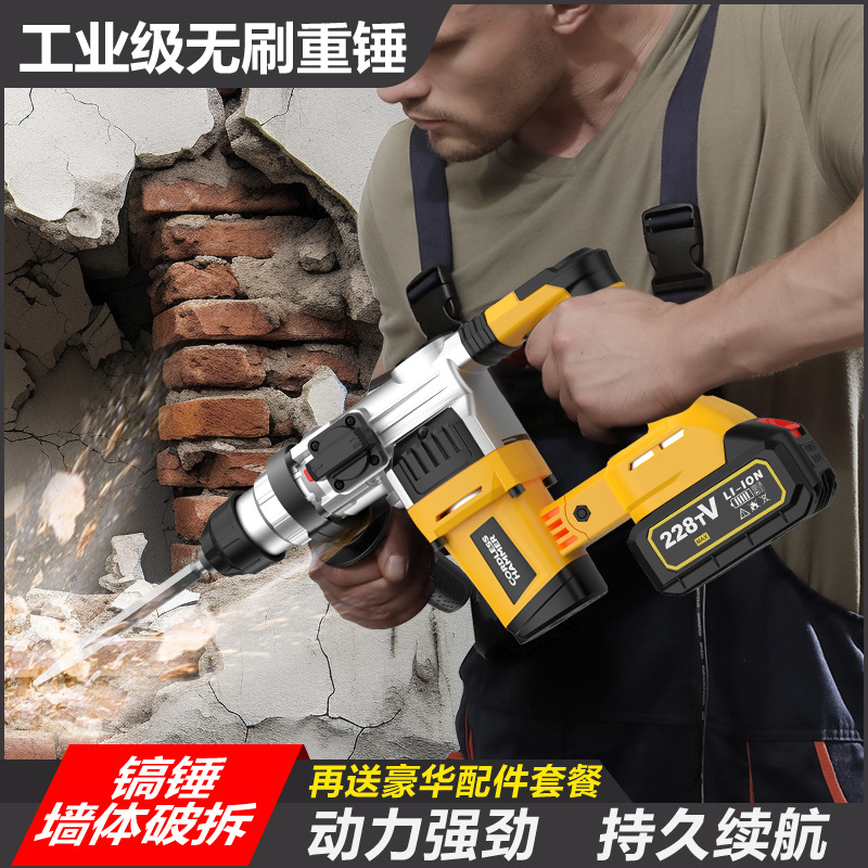 21V Lithium Brushless Rotary H - đánh giá và giá Power Z Tools