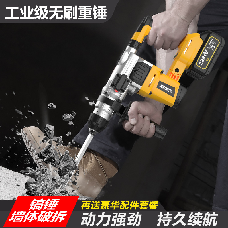 21V Lithium Brushless Rotary H - đánh giá và giá Power Z Tools