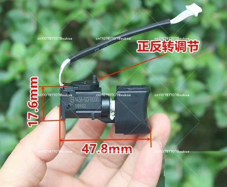 Original 12V Brushless Switch  - đánh giá và giá Power Tools Hilti
