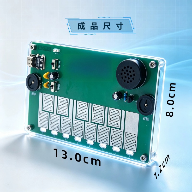 Touch piano Touch electronic m - đánh giá và giá Power Tools Course