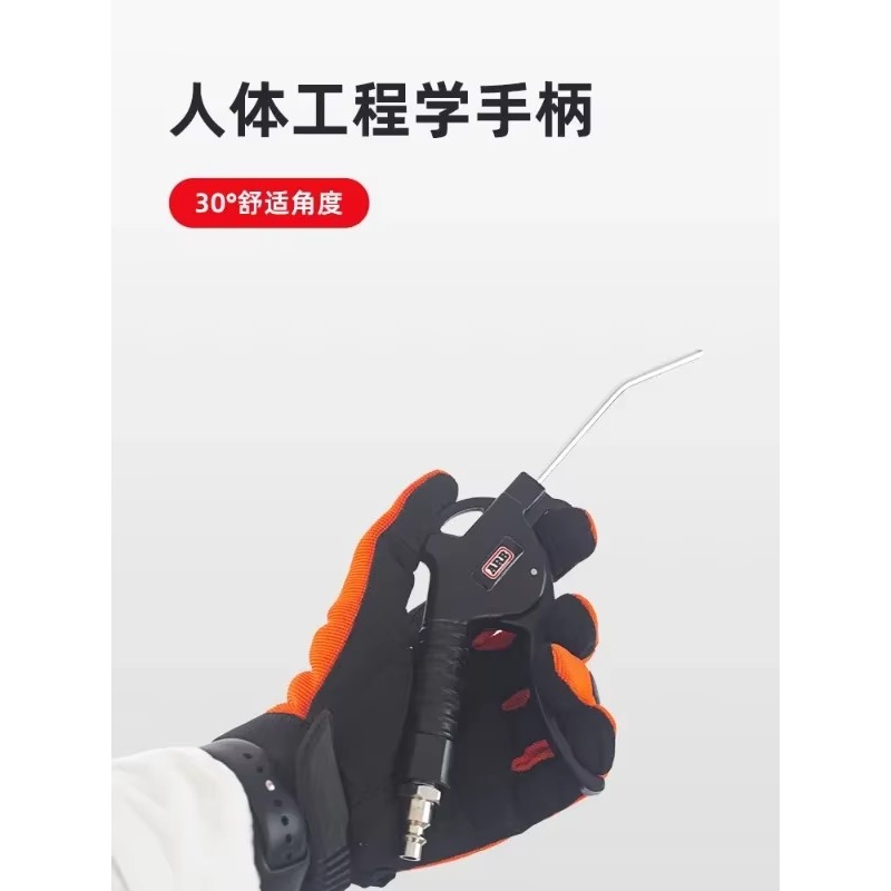 dust gun and air pump speciali - đánh giá và giá Power Tools Australia